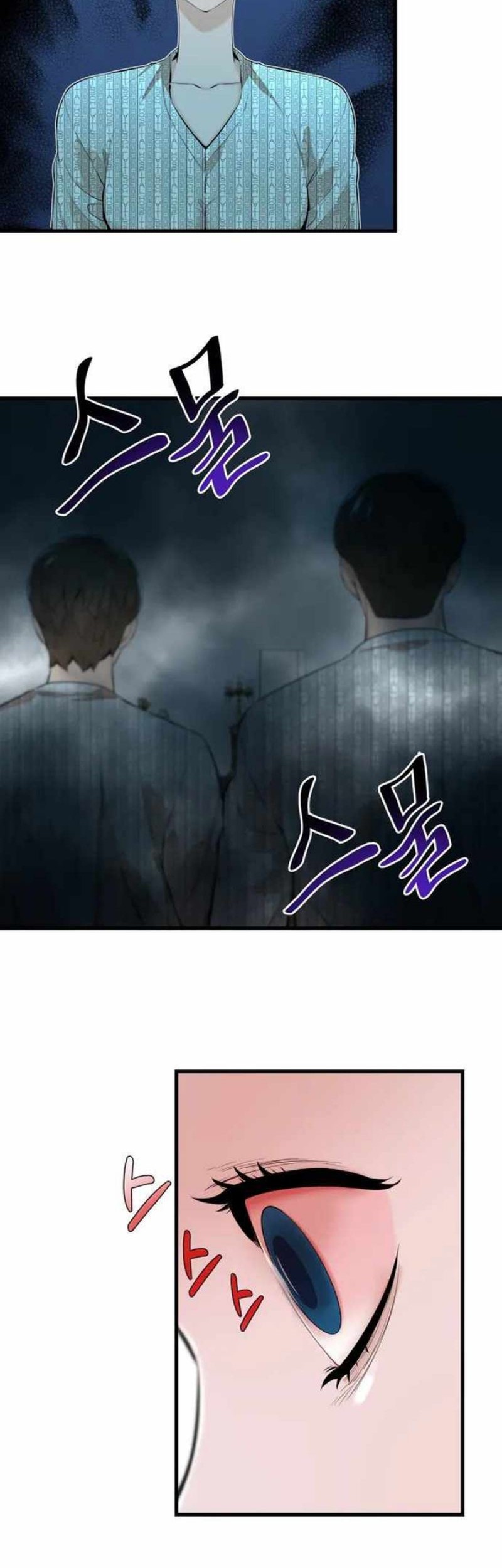 Closed Room Mafia Chapter 17 Gambar 42
