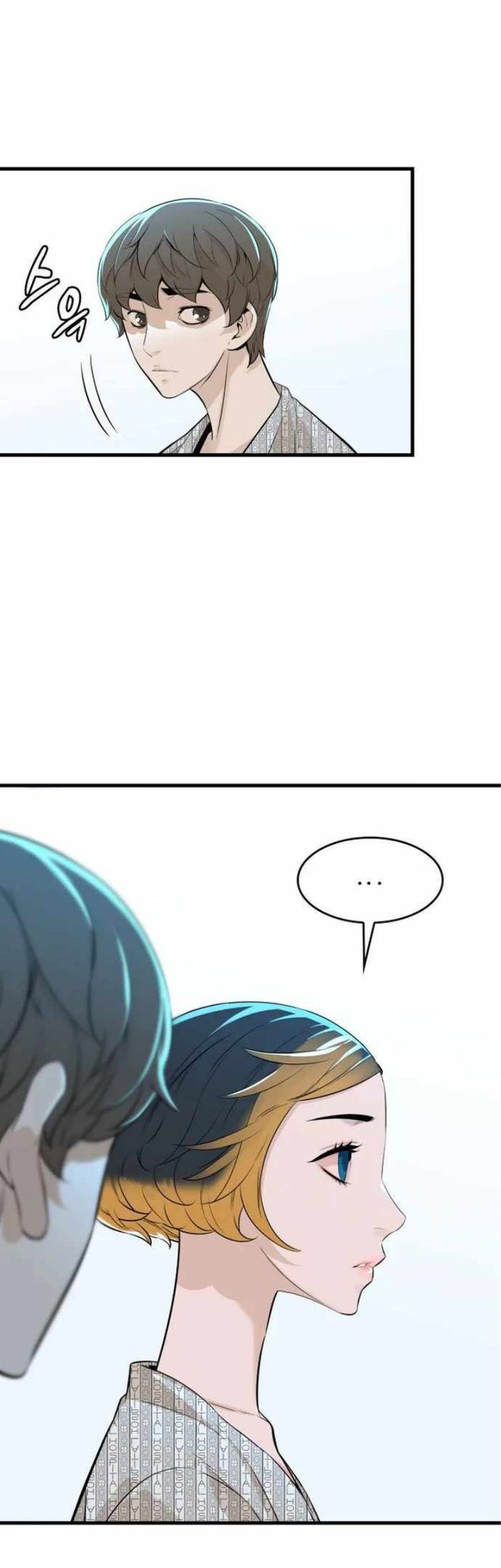 Closed Room Mafia Chapter 17 Gambar 60