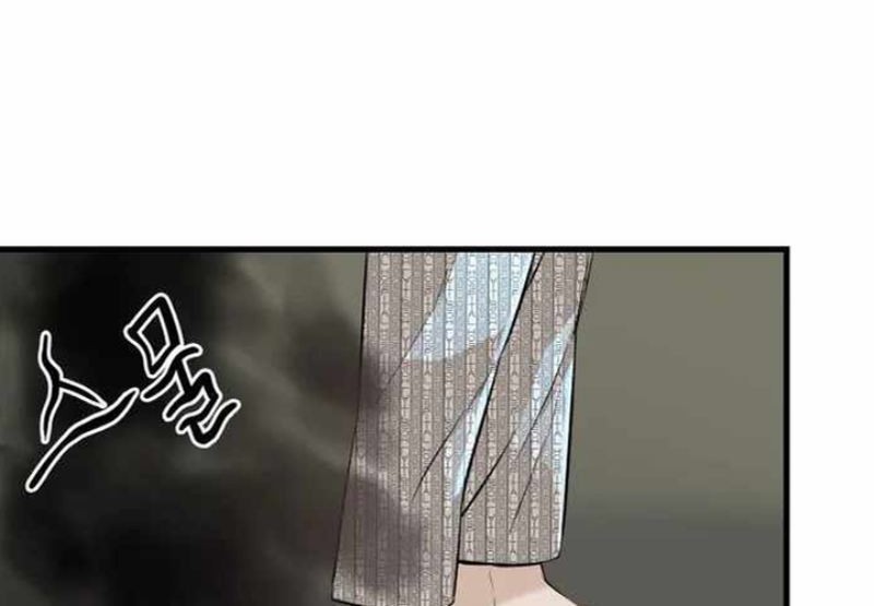 Closed Room Mafia Chapter 17 Gambar 73