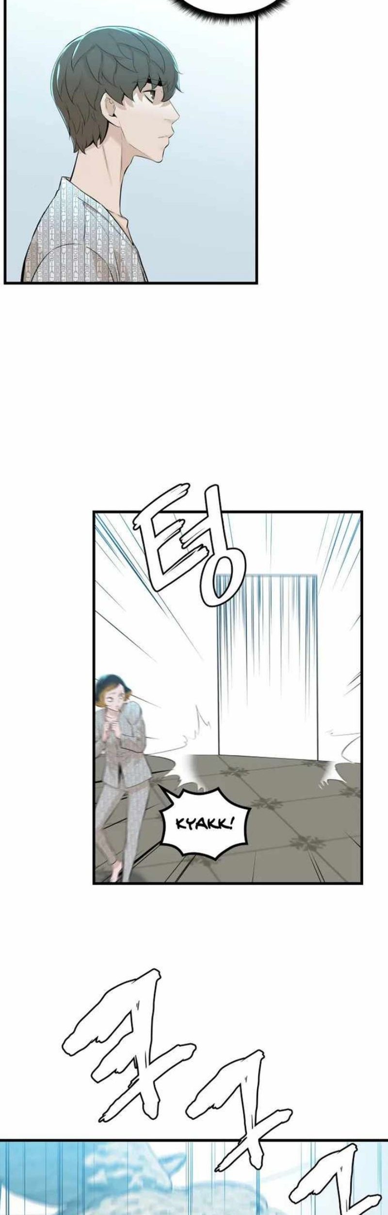 Closed Room Mafia Chapter 17 Gambar 21