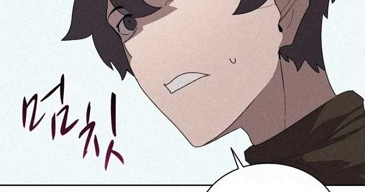 The Book Eating Magician Chapter 57 Gambar 45