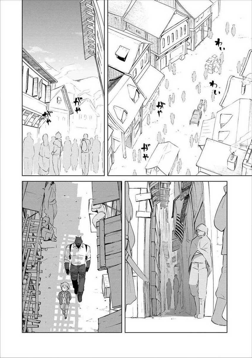 Moe Buta Tensei: Akutoku Shounin Da Kedo Yuusha O Sashioite Isekai Musou Shitemita Chapter 04 Gambar 12