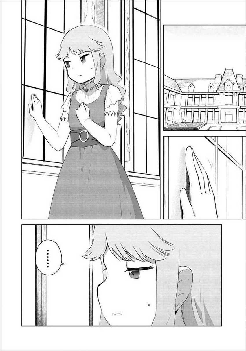 Baca Manga Moe Buta Tensei: Akutoku Shounin Da Kedo Yuusha O Sashioite Isekai Musou Shitemita Chapter 04 Gambar 2