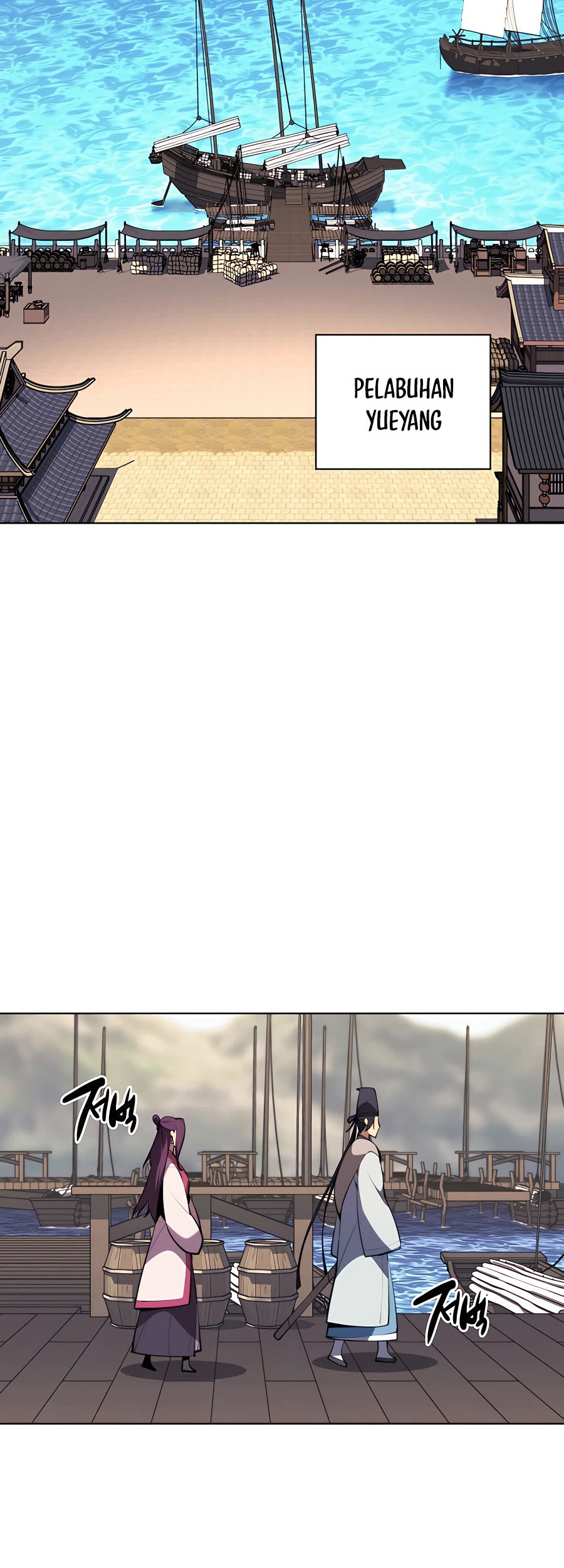 Records Of The Swordsman Scholar Chapter 45 Gambar 19