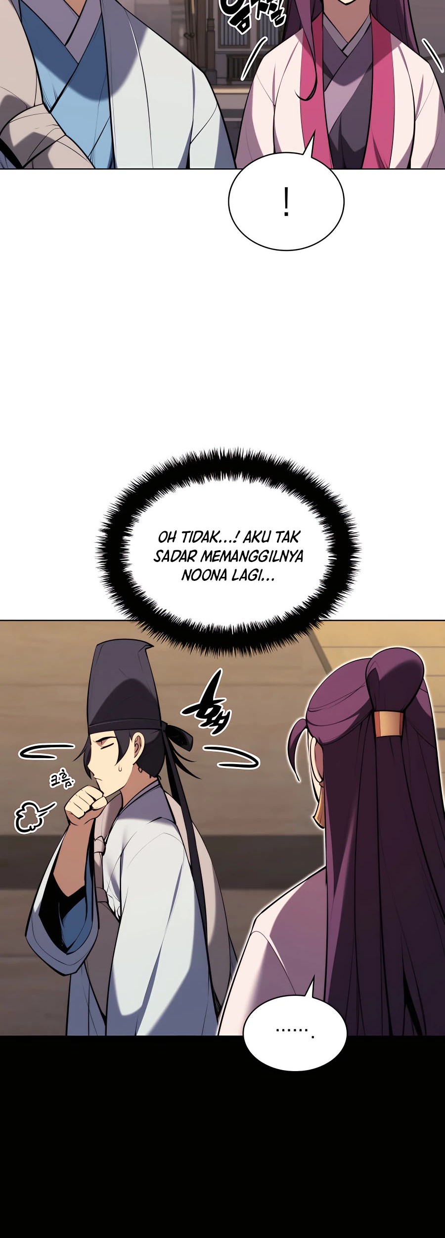 Records Of The Swordsman Scholar Chapter 45 Gambar 23