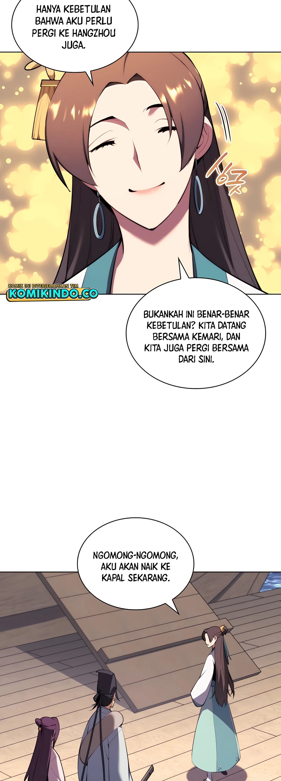 Records Of The Swordsman Scholar Chapter 45 Gambar 32