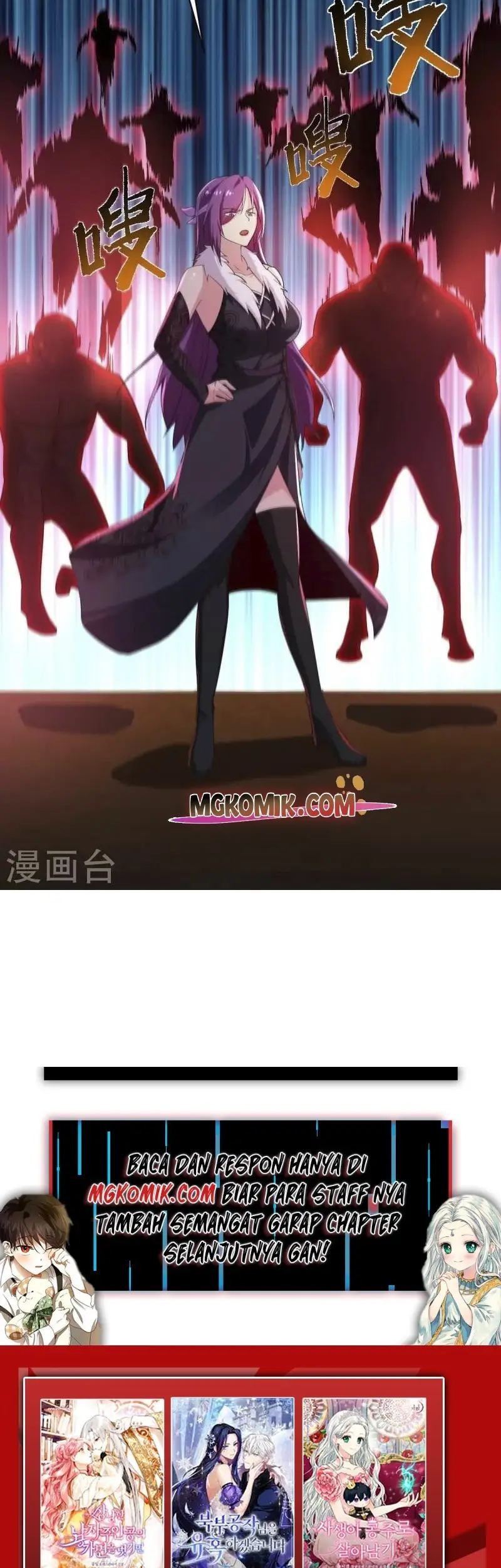 Domination One Sword Chapter 220 Gambar 23