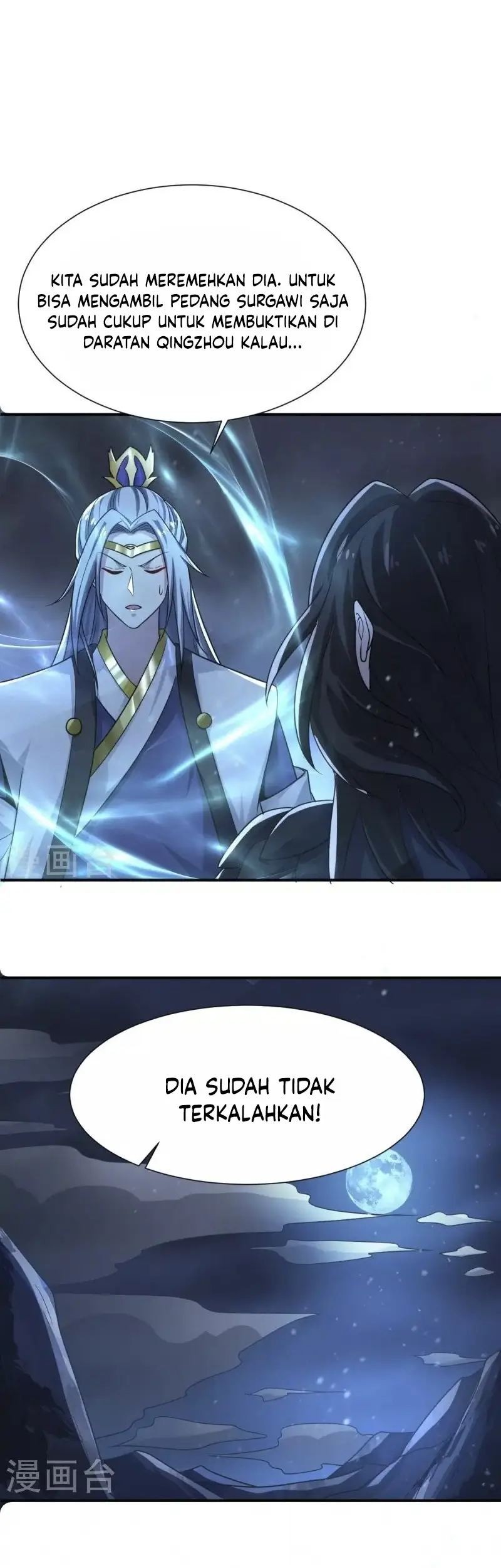 Domination One Sword Chapter 218 Gambar 15