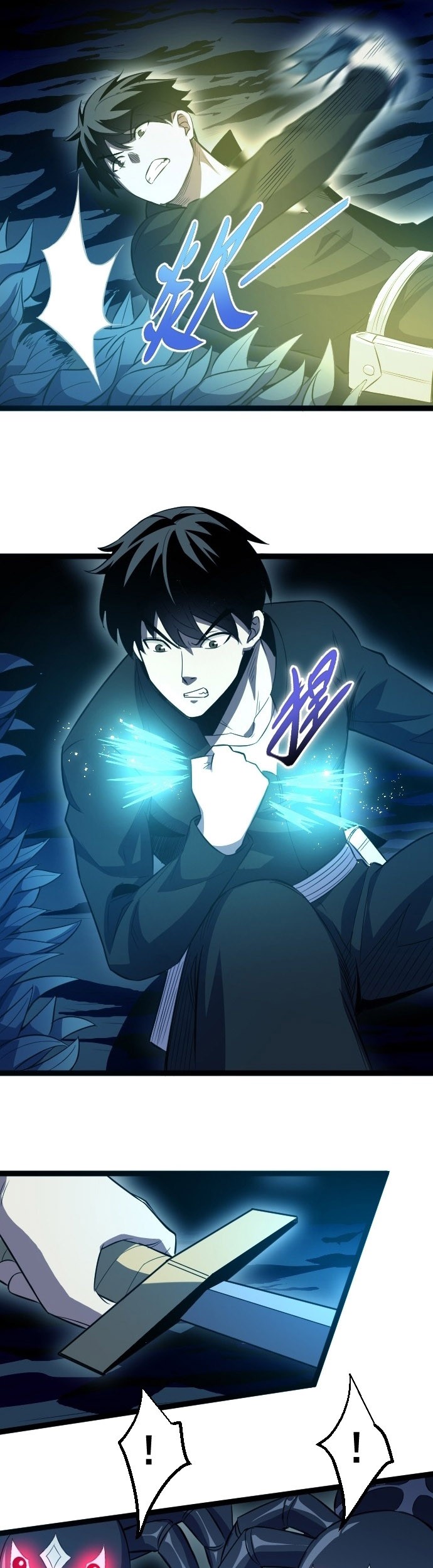 I Rely on OCD To Become The King Chapter 16 Gambar 18
