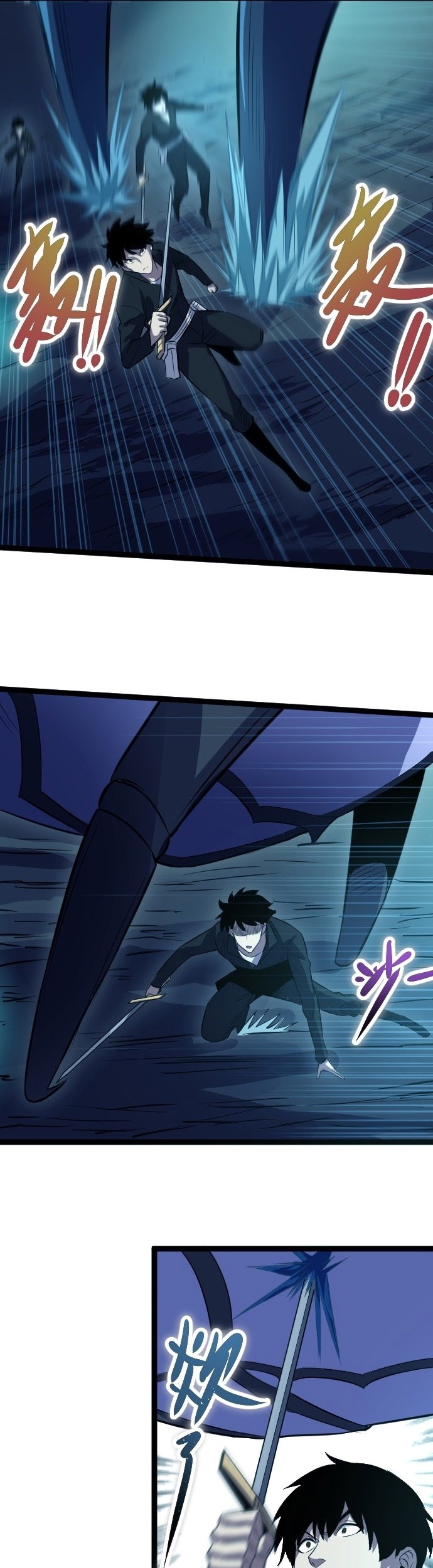 I Rely on OCD To Become The King Chapter 16 Gambar 24