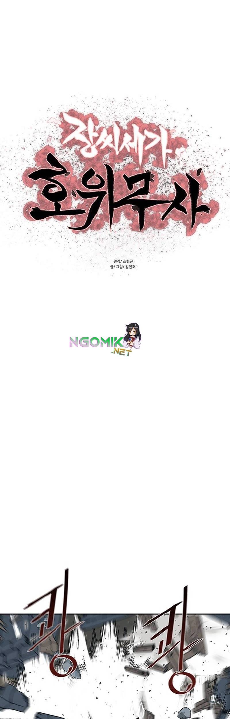 Escort Warrior Chapter 175 Gambar 6
