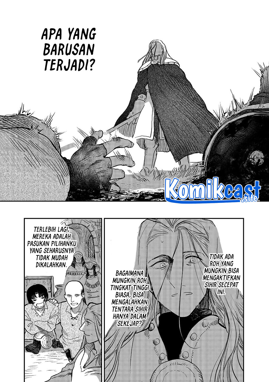 Meiou-sama ga Tooru no desu yo! Chapter 04 Gambar 11