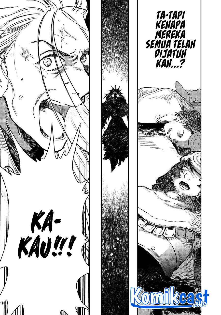 Meiou-sama ga Tooru no desu yo! Chapter 04 Gambar 12