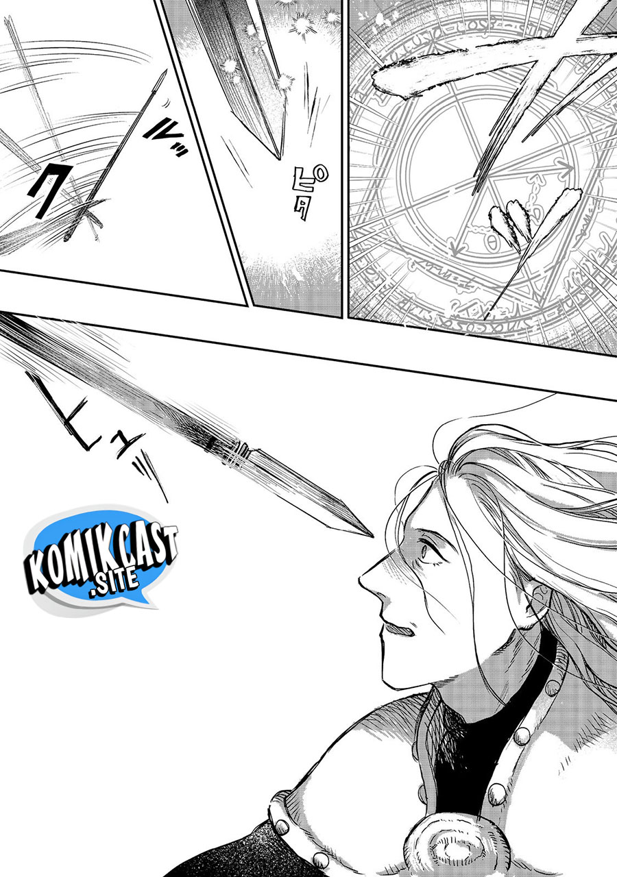 Meiou-sama ga Tooru no desu yo! Chapter 04 Gambar 16