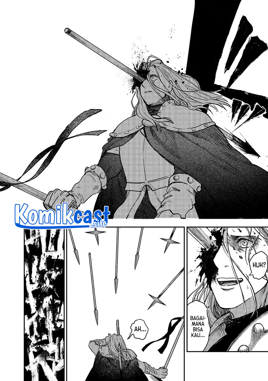 Meiou-sama ga Tooru no desu yo! Chapter 04 Gambar 17