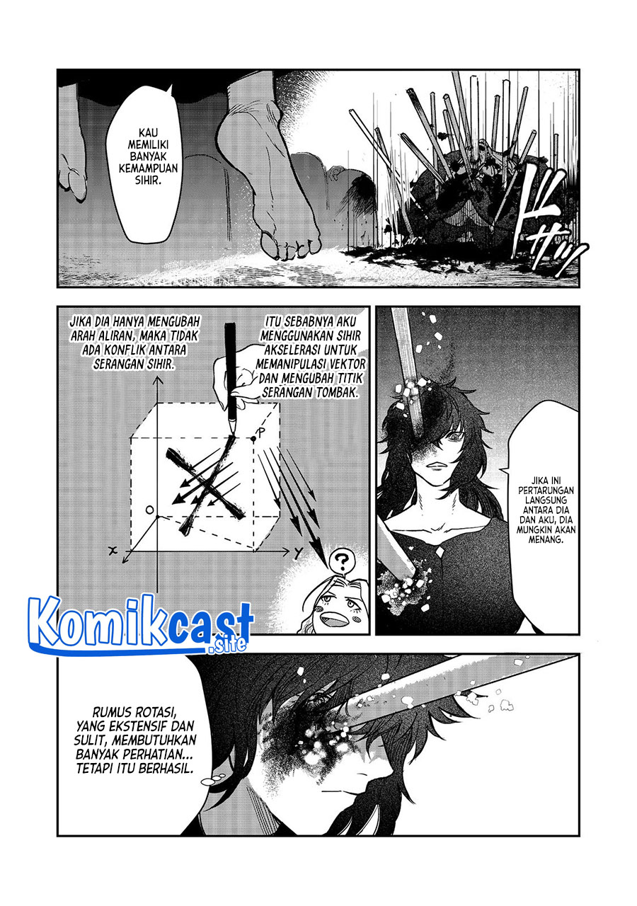 Meiou-sama ga Tooru no desu yo! Chapter 04 Gambar 18