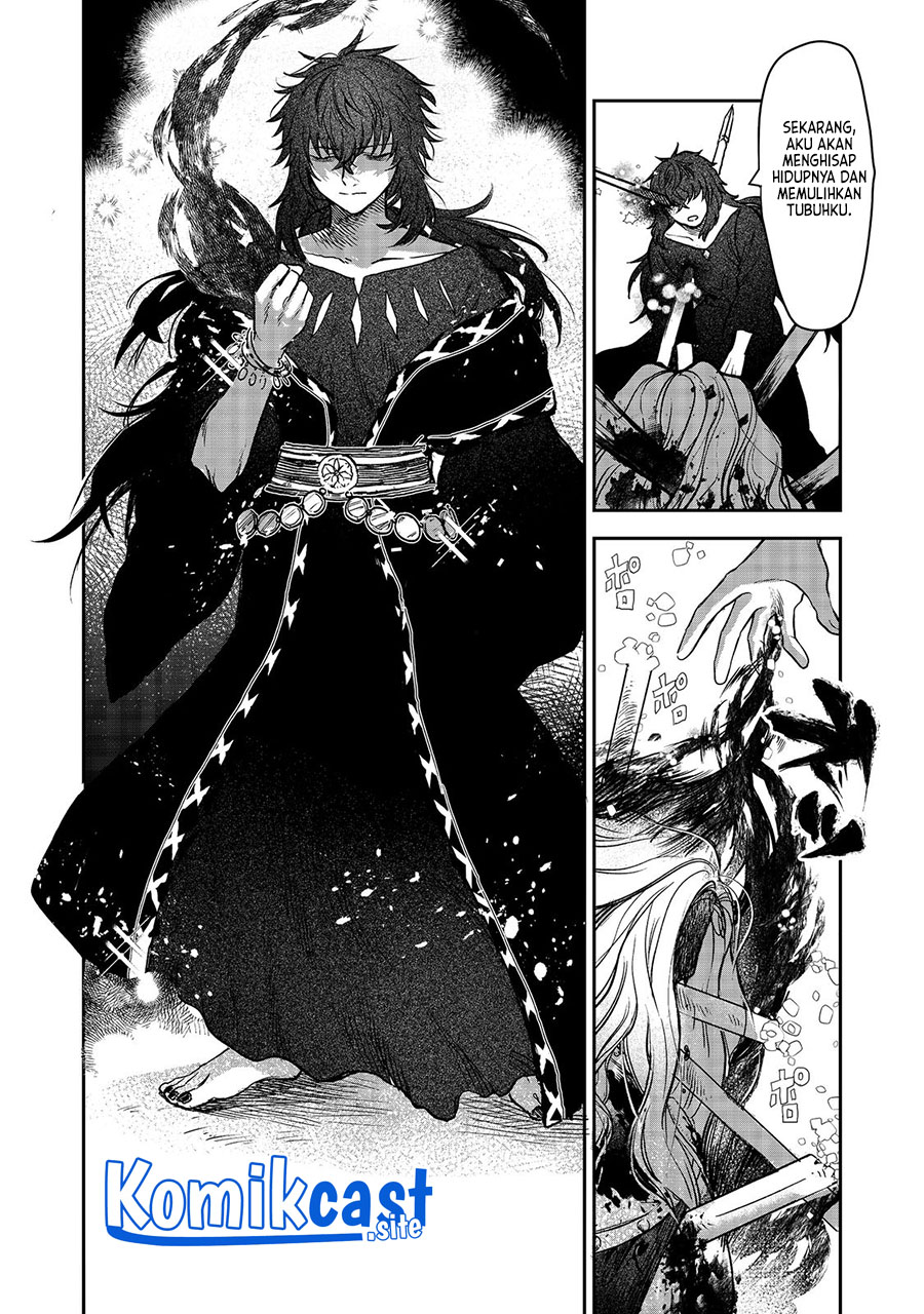 Meiou-sama ga Tooru no desu yo! Chapter 04 Gambar 19