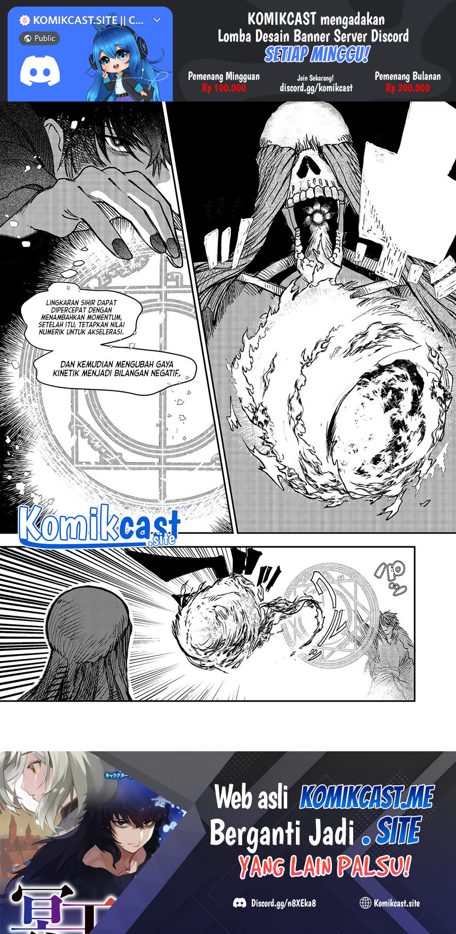 Baca Manga Meiou-sama ga Tooru no desu yo! Chapter 04 Gambar 2