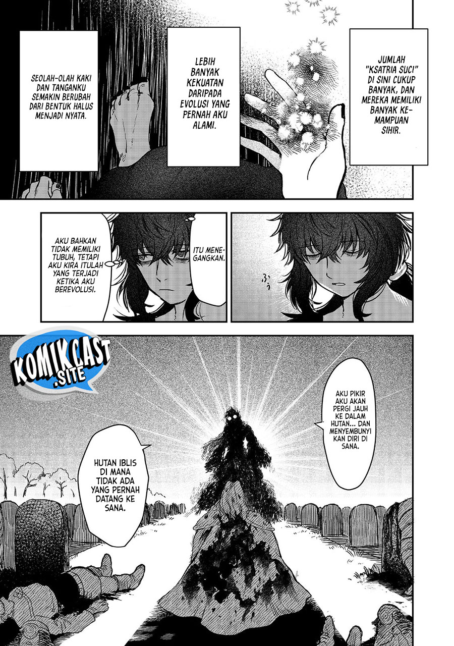 Meiou-sama ga Tooru no desu yo! Chapter 04 Gambar 20