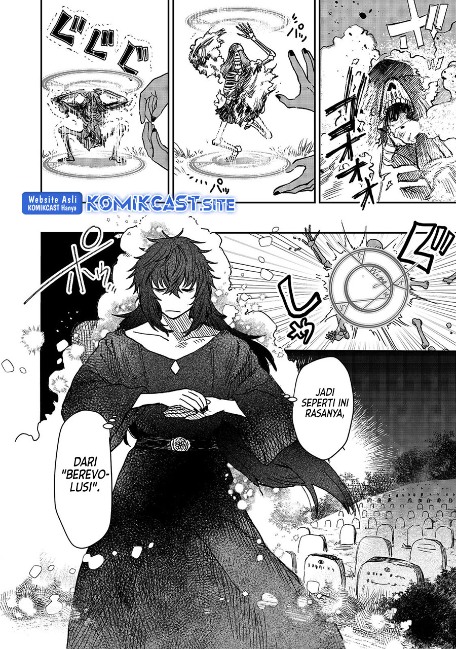 Meiou-sama ga Tooru no desu yo! Chapter 04 Gambar 3