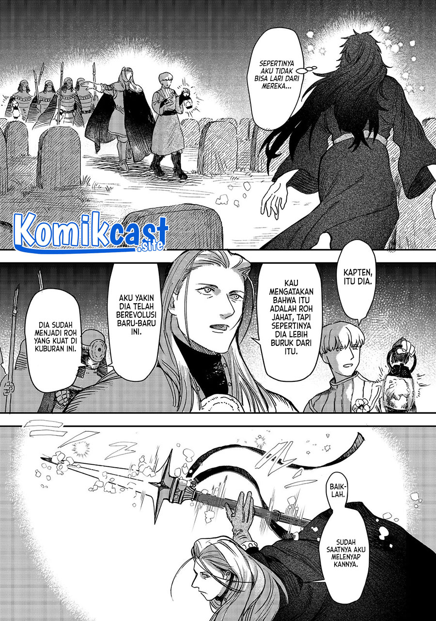 Meiou-sama ga Tooru no desu yo! Chapter 04 Gambar 6