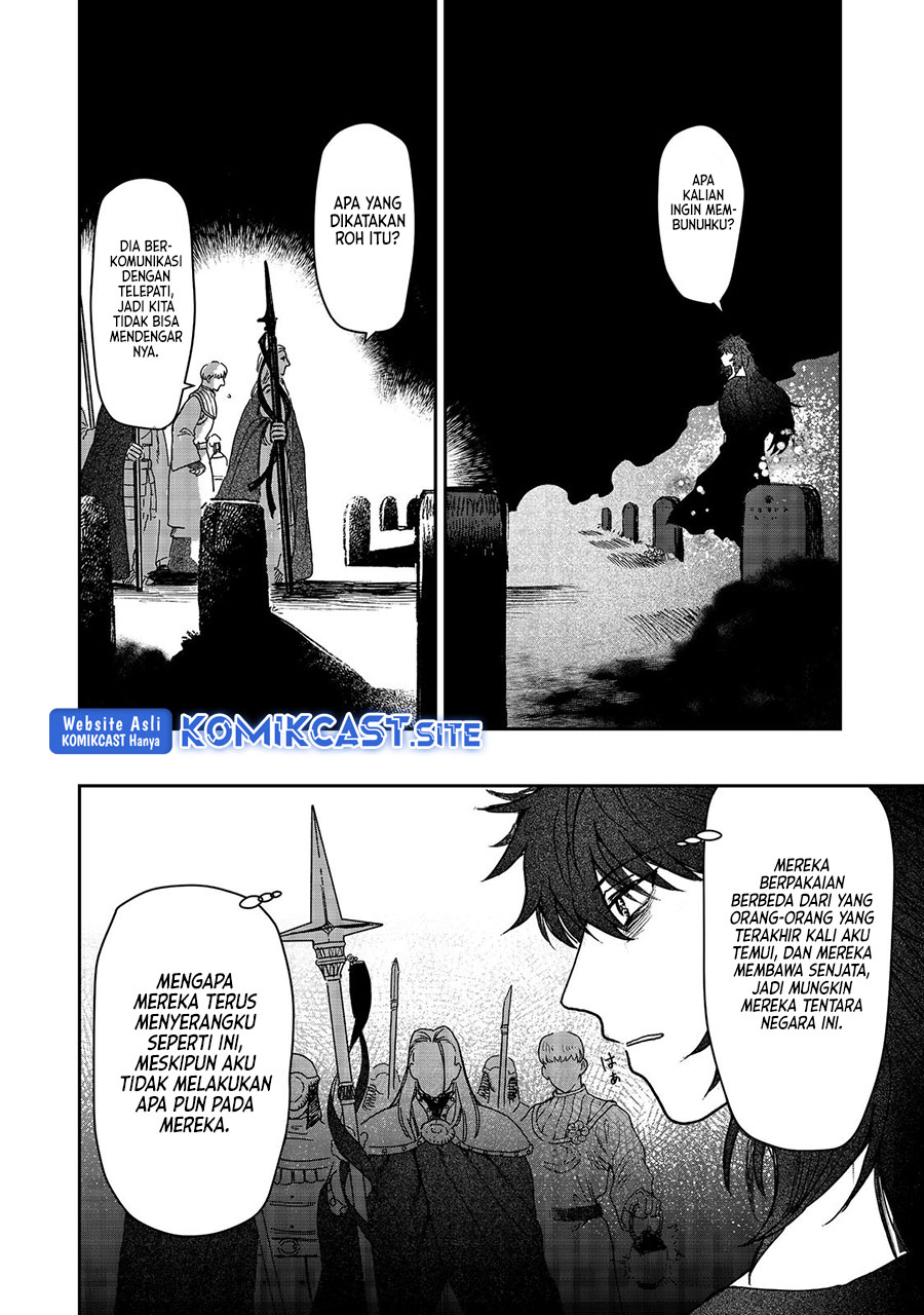 Meiou-sama ga Tooru no desu yo! Chapter 04 Gambar 7