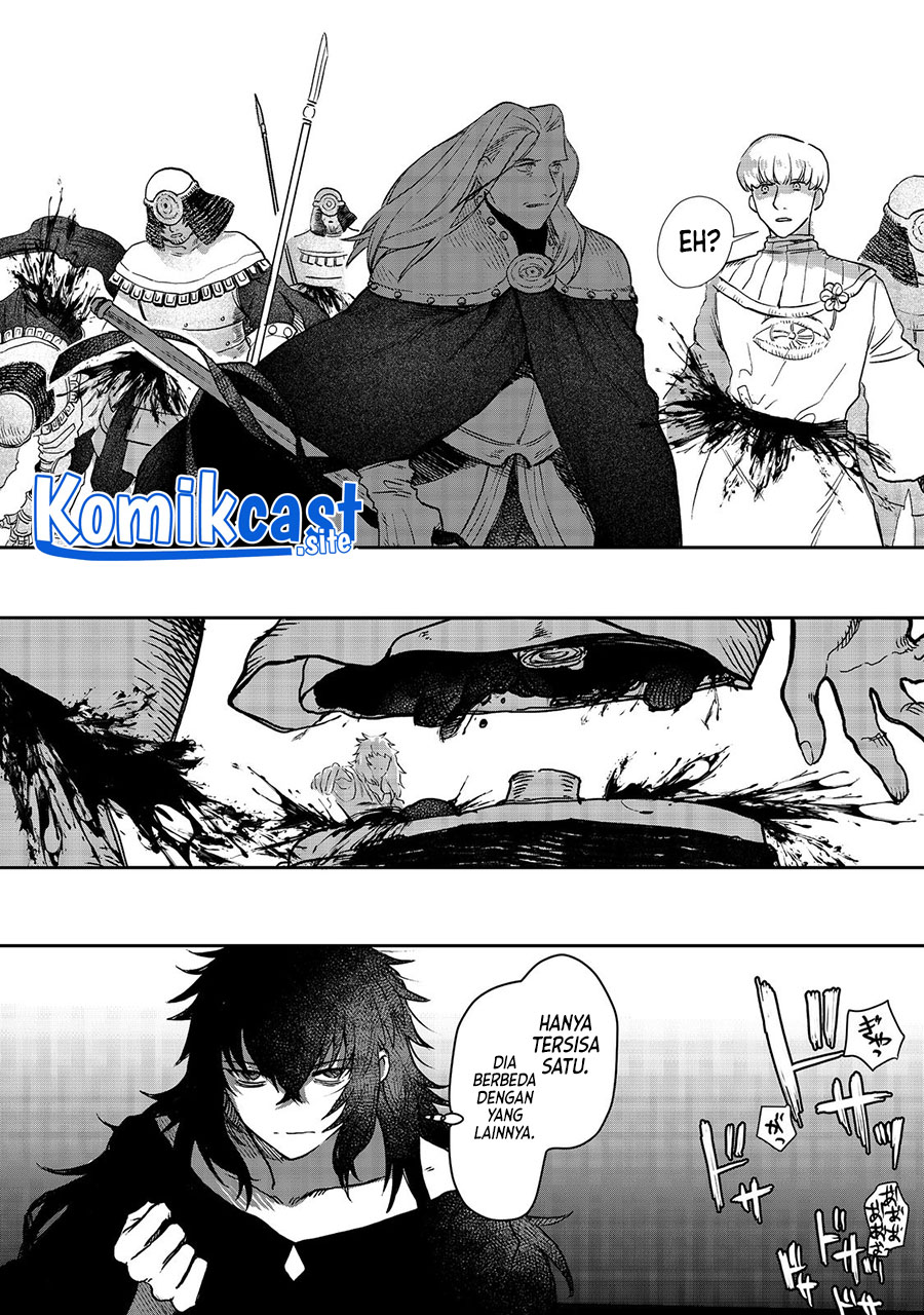 Meiou-sama ga Tooru no desu yo! Chapter 04 Gambar 9
