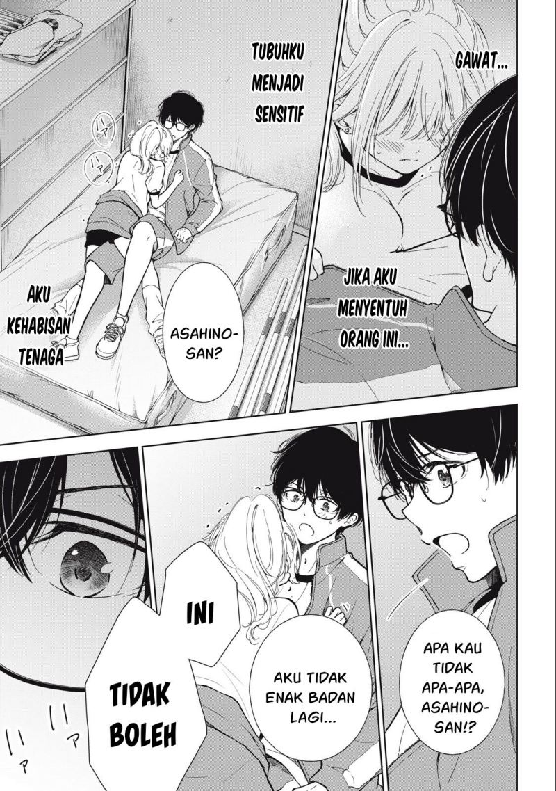 Gal niPA-chan wa Semararetai Chapter 07 Gambar 10