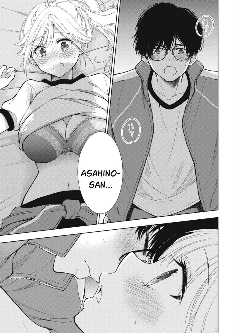 Gal niPA-chan wa Semararetai Chapter 07 Gambar 14