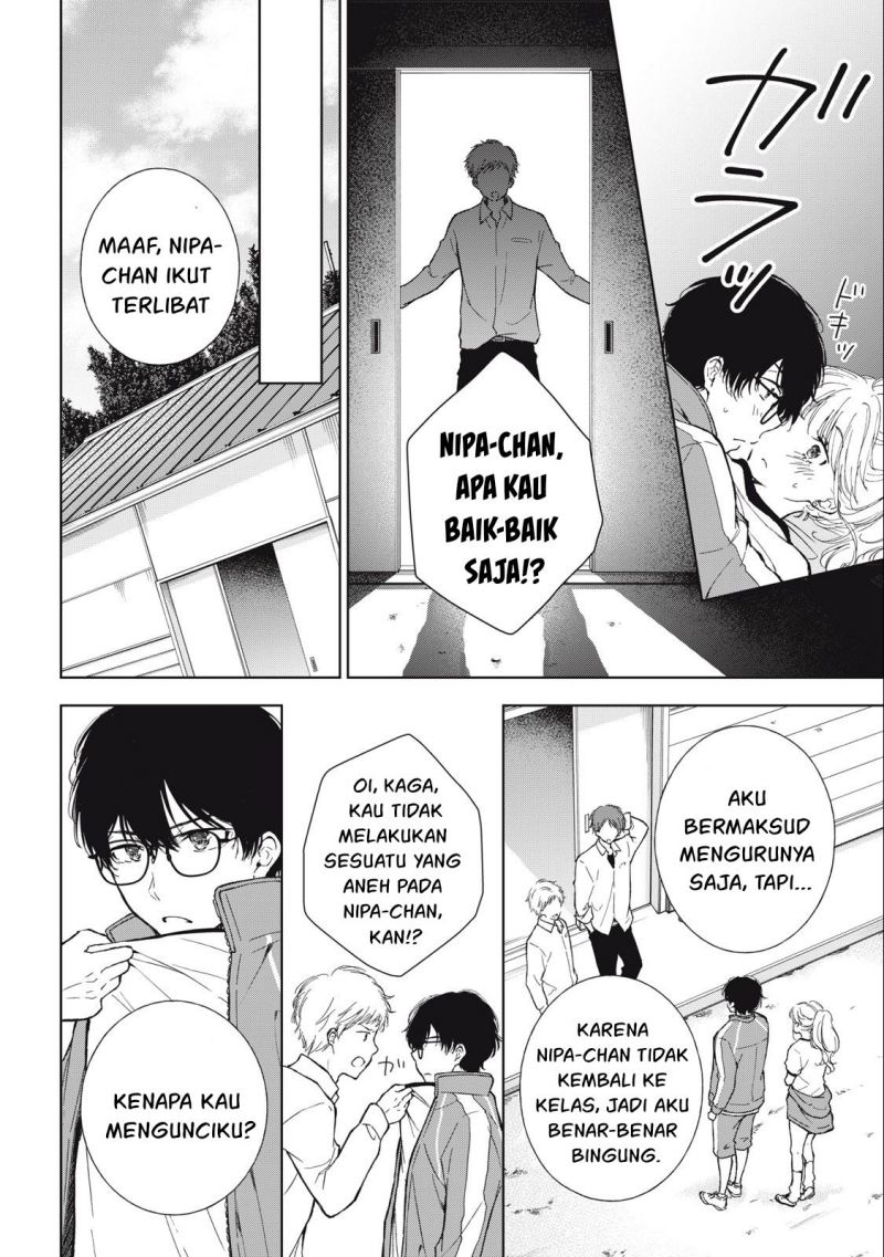 Gal niPA-chan wa Semararetai Chapter 07 Gambar 15