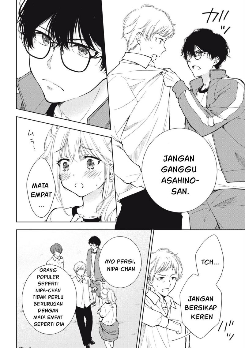 Gal niPA-chan wa Semararetai Chapter 07 Gambar 17