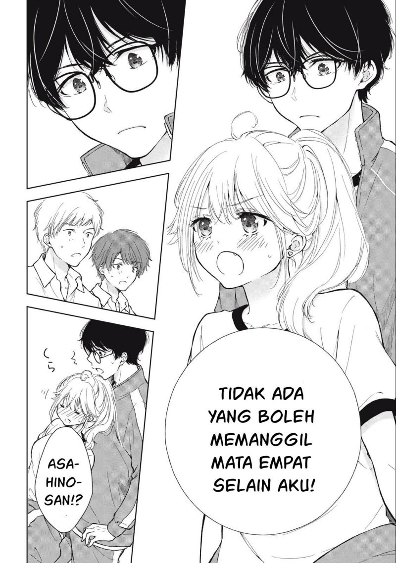 Gal niPA-chan wa Semararetai Chapter 07 Gambar 19