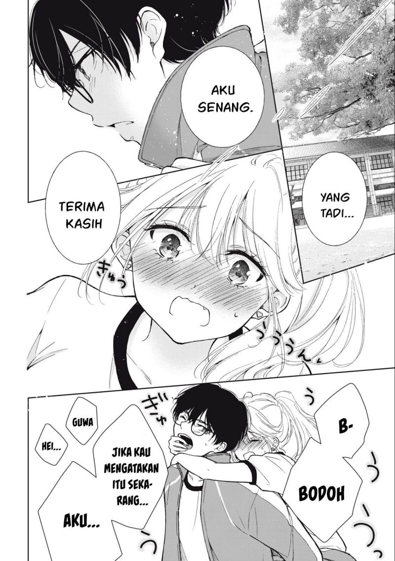 Gal niPA-chan wa Semararetai Chapter 07 Gambar 21