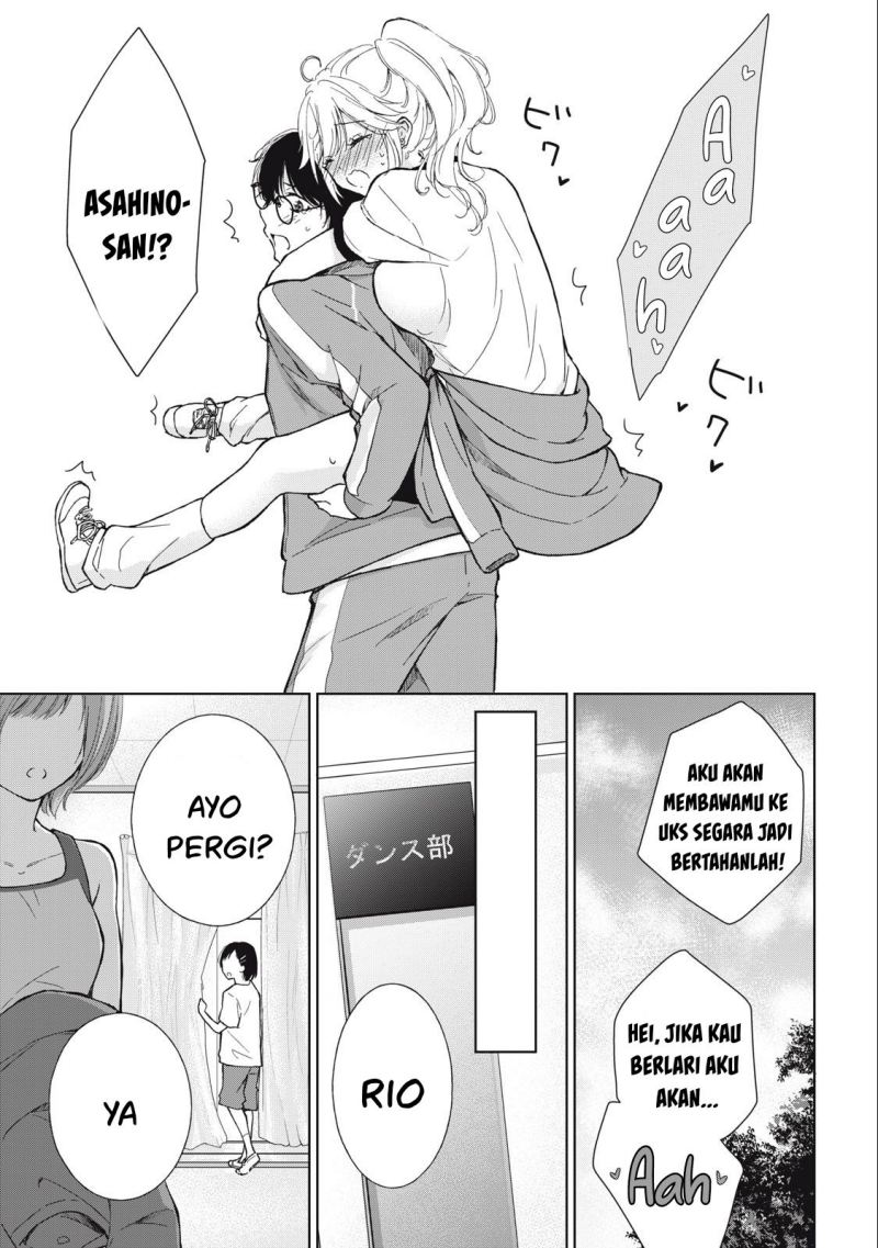 Gal niPA-chan wa Semararetai Chapter 07 Gambar 22