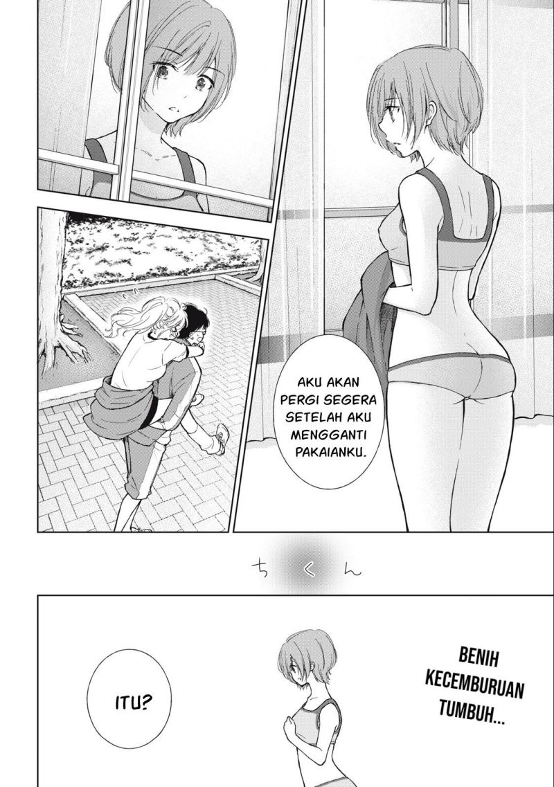 Gal niPA-chan wa Semararetai Chapter 07 Gambar 23