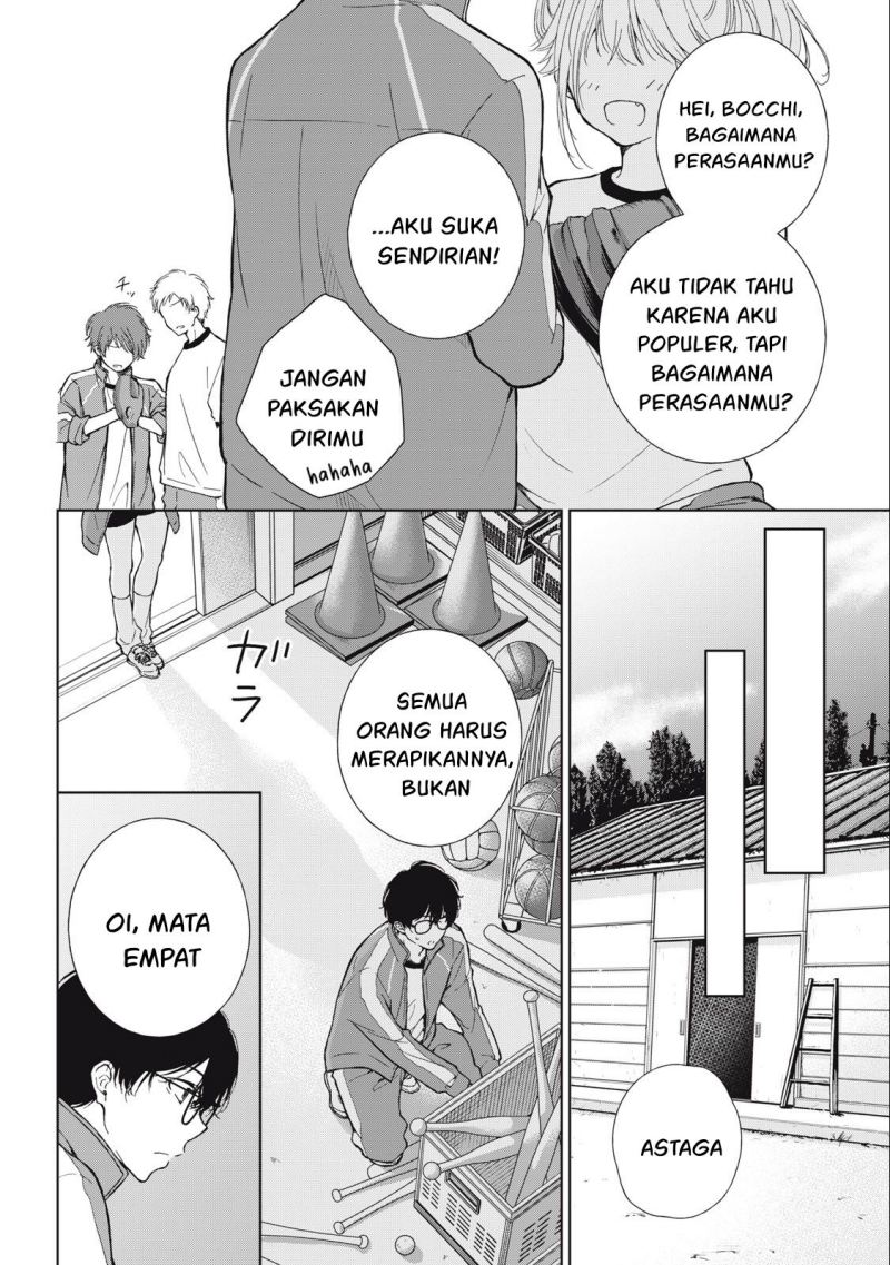 Gal niPA-chan wa Semararetai Chapter 07 Gambar 5