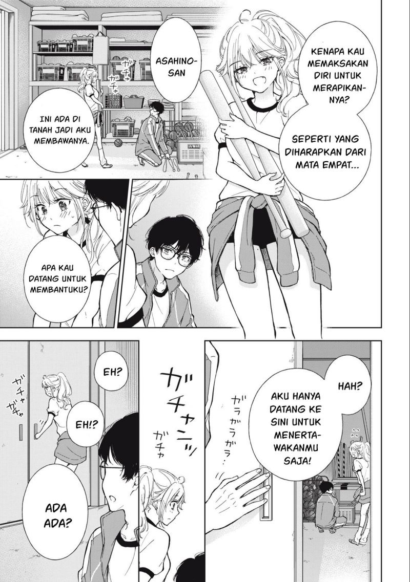 Gal niPA-chan wa Semararetai Chapter 07 Gambar 6