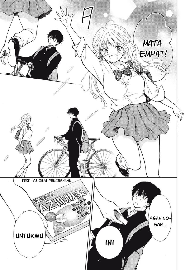 Gal niPA-chan wa Semararetai Chapter 05 Gambar 20