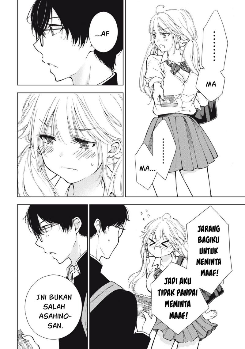 Gal niPA-chan wa Semararetai Chapter 05 Gambar 21