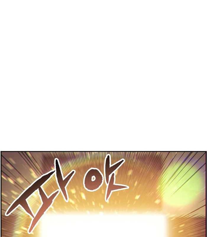 Return of the Broken Constellation Chapter 58 Gambar 59