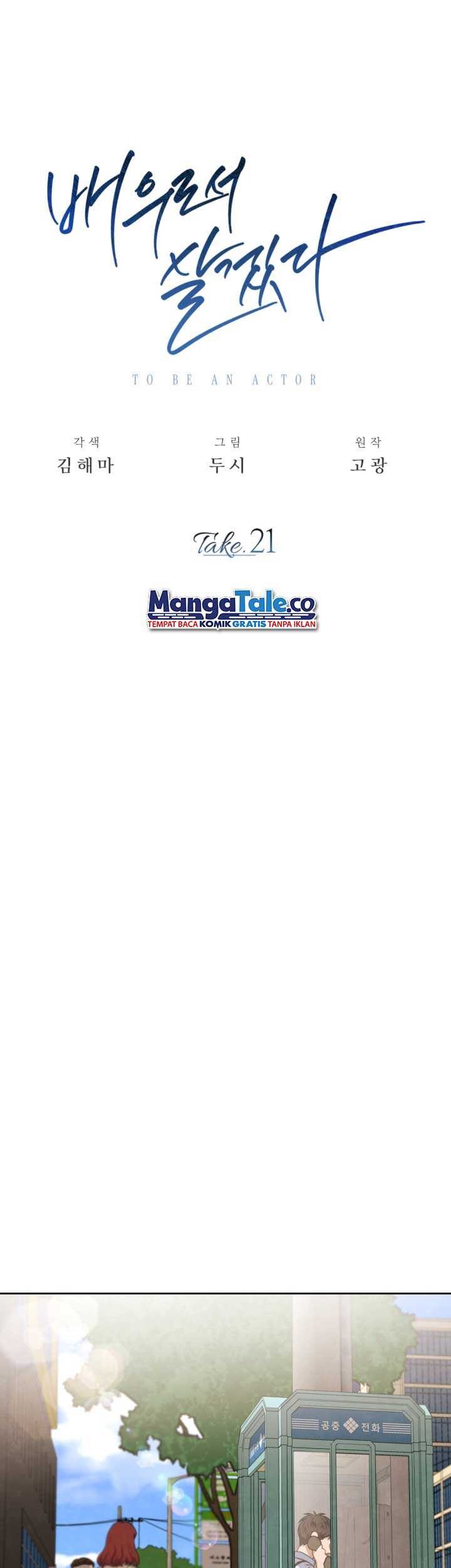 Baca Manhwa Be the Actor Chapter 21 Gambar 2