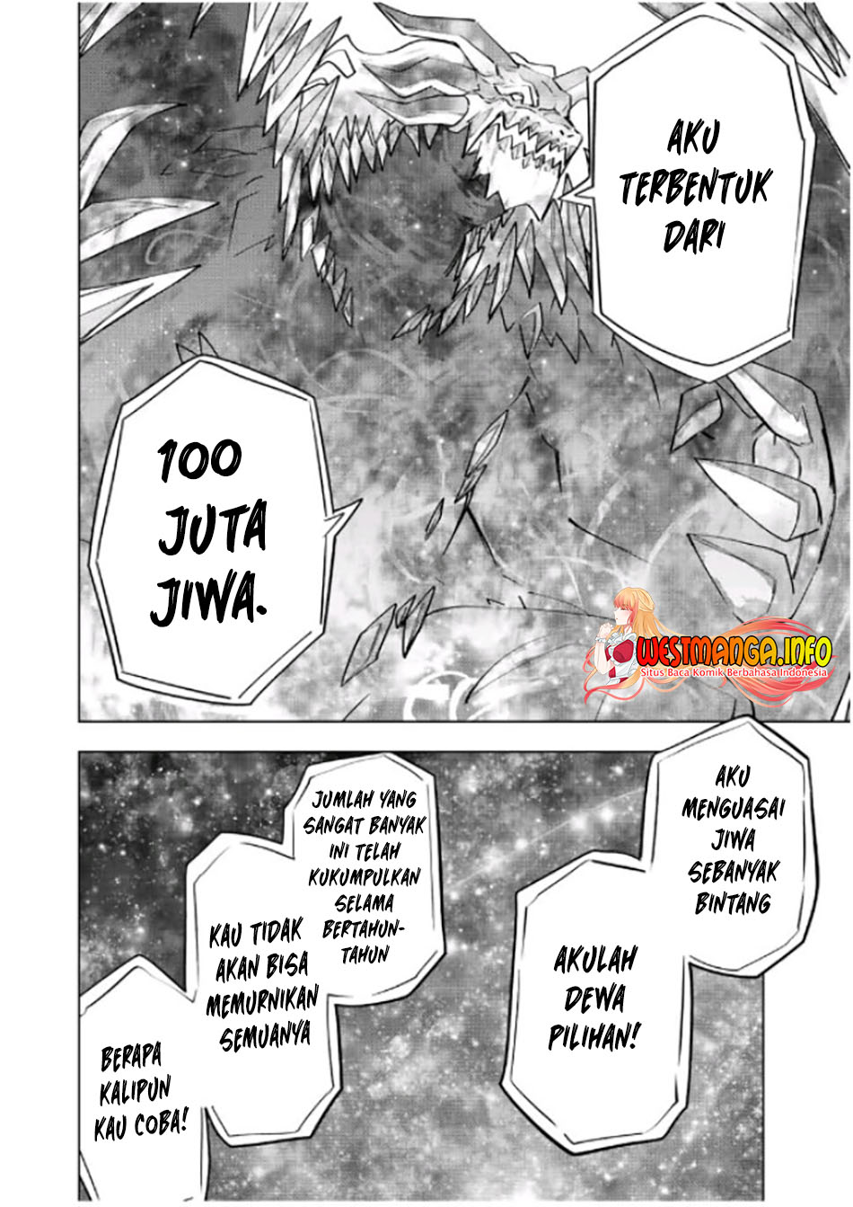 My Gift LVL 9999 Unlimited Gacha Chapter 67 Gambar 12