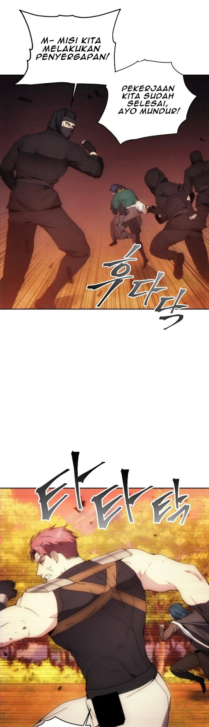 How to Live as a Villain Chapter 66 Gambar 22