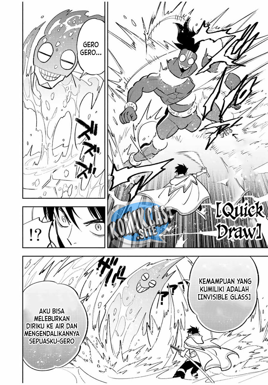 The Unfavorable Job “Appraiser” Is Actually the Strongest Chapter 57.2 Gambar 5