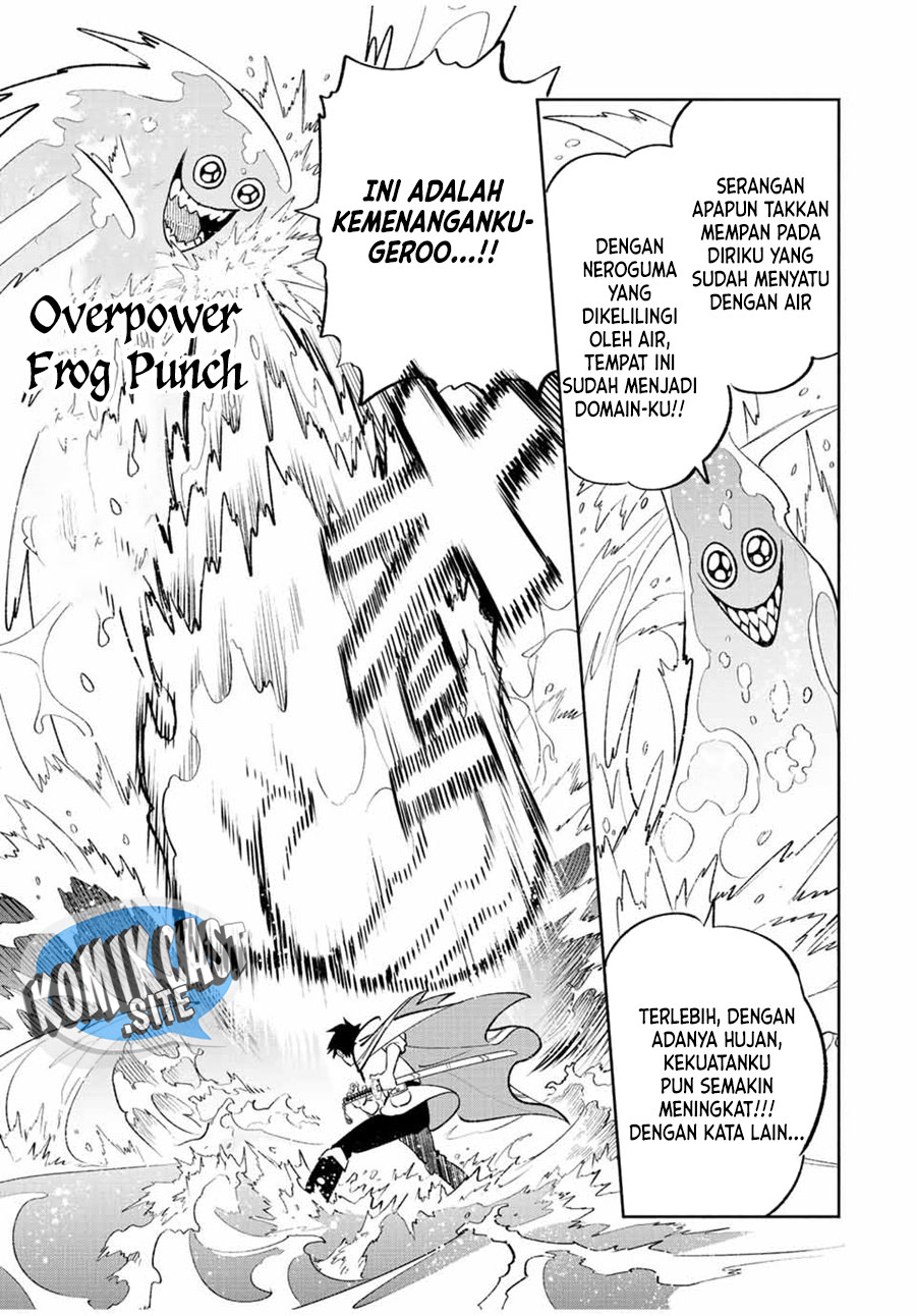 The Unfavorable Job “Appraiser” Is Actually the Strongest Chapter 57.2 Gambar 6
