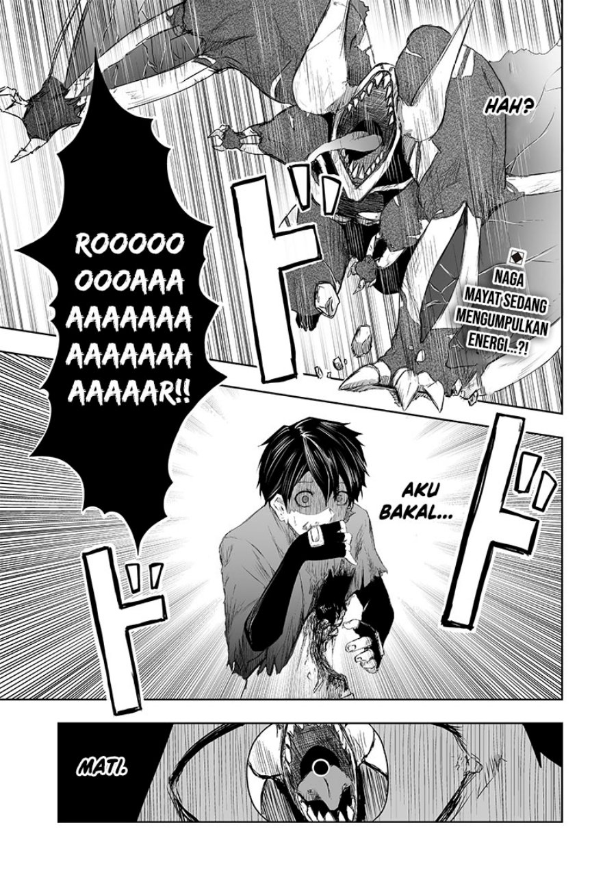 Baca Manga Ore dake Fuguu Skill no Isekai Shoukan Hangyakuki Chapter 05 Gambar 2