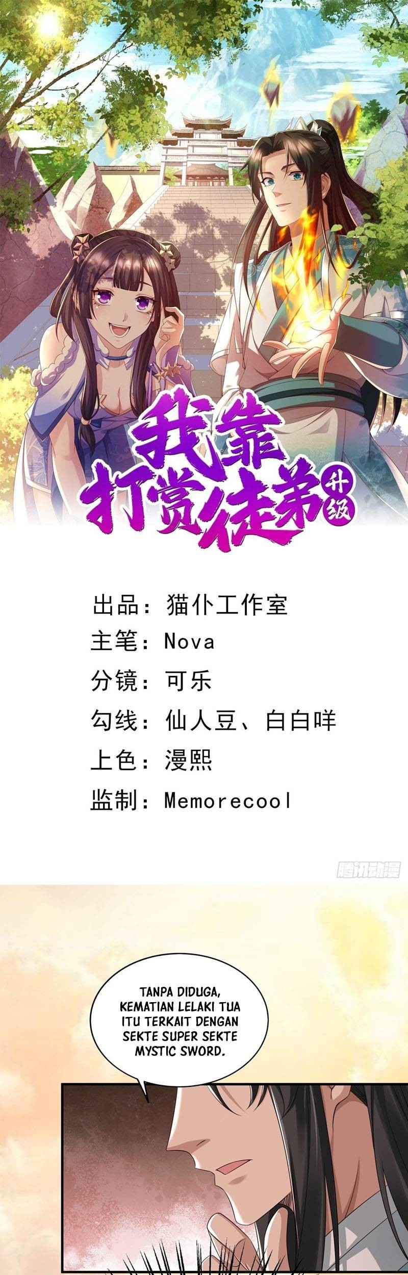 Manhua I Rely On Rewarding Apprentices To Upgrade Chapter 05 gambar nomor 2