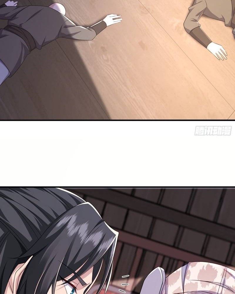 I Rely On Rewarding Apprentices To Upgrade Chapter 05 Gambar 9