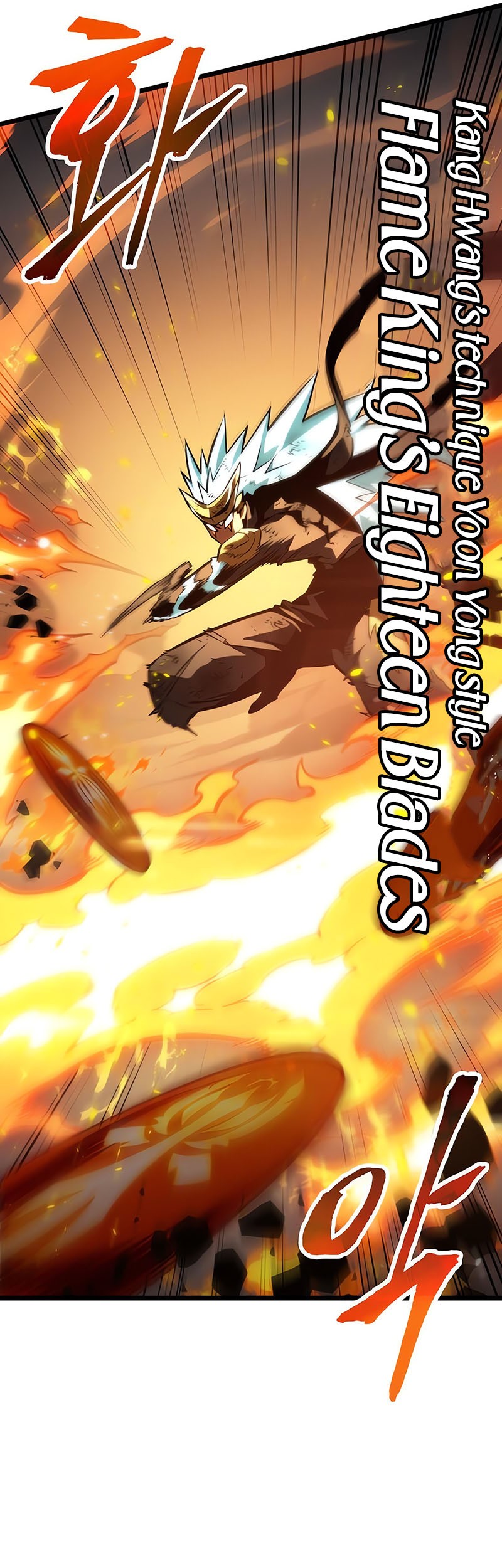 The World After the Fall Chapter 51 Gambar 34