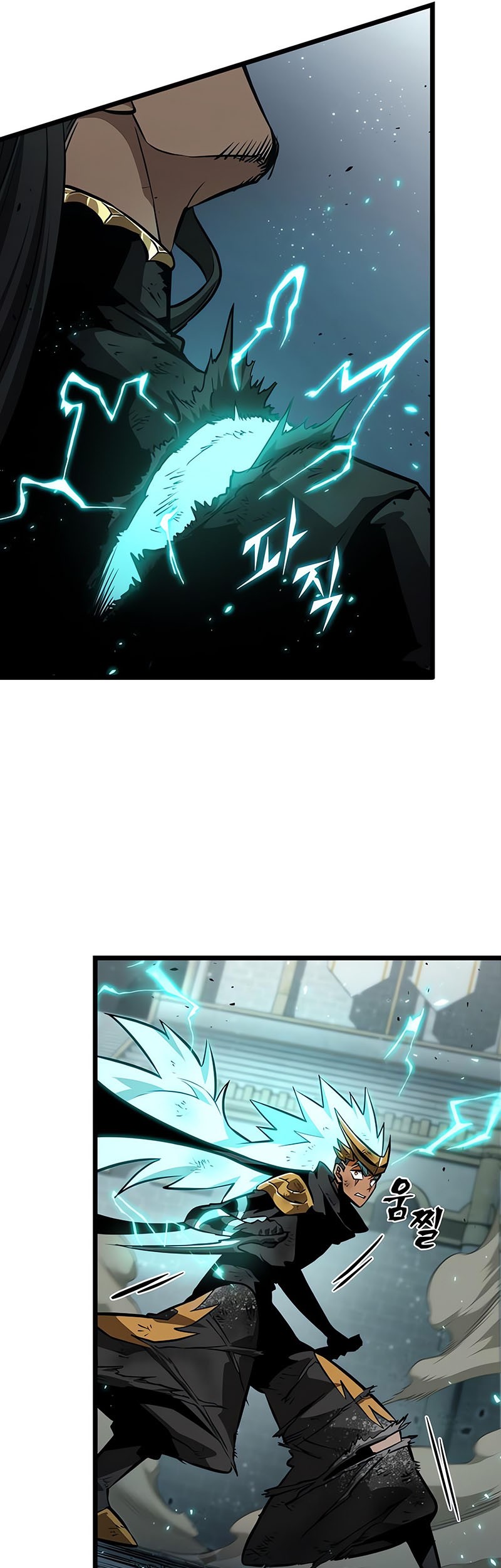 The World After the Fall Chapter 51 Gambar 42